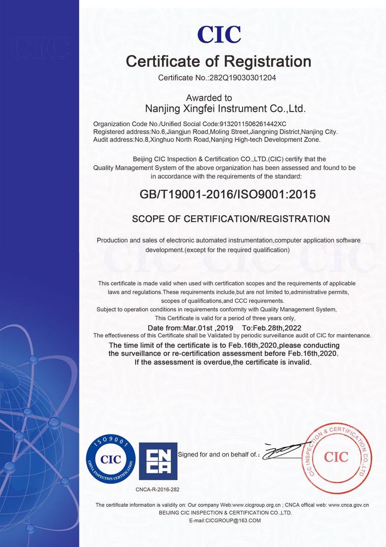 ISO9000J(rn)CӢİ